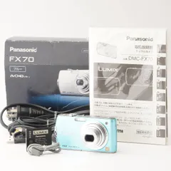 2025年最新】LUMIX DMC-FX70の人気アイテム - メルカリ
