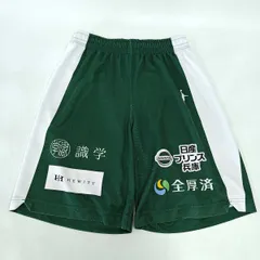 BBM B.LEAGUE 西宮ストークス　松崎賢人　直筆サインカード 松崎賢人 直筆サイン 西宮ストークス - メルカリ