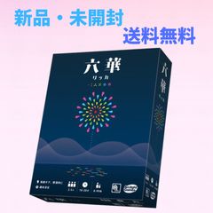 3BOXセット【新品未開封】プレイブースター　日本語　日本限定プロモ×6パック Xross Stars ブースターパック第1弾 『Luminous Daybreak』 3BOX