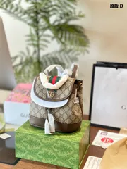 GUCCI グッピディア ミニ バックパック ? 20.5×19.5×12cm [本日特価|新品未使用品]