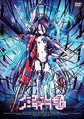 [중고] 영화 노게임·노라이프 제로 통상판[DVD]