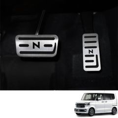 新品 Bmolpt アルミペダルカバー適用ホンダ 新型N-BOX 新型N-BOXカスタム JF5 JF6(2023年10月~現行)アルミペダルカバー アクセルペダル ブレーキペダル内装 アクセサリー カスタム パーツ カー用品 汚れ防止 傷防止 専用設計 簡単