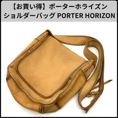 PORTER ホライズン　フラップショルダーバッグ　　USED M70411-3 PORTER ホライズン フラップショルダーバッグ USED M70411-3