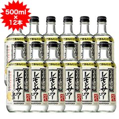 年末に向けて断捨離特別価格】 こだわり酒場のレモンサワーの素 1.8 4