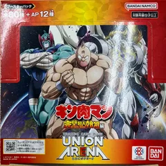 2026年最新】ユニオン 4コンの人気アイテム - メルカリ