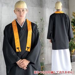 Item thumbnail for item fcc8fe79-0413-4c92-95a6-7ee0833e6a62