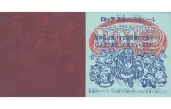 【中古】ビックリマンシール [ホロ(赤)]：ヘラクライスト(赤色)