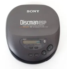 2025年最新】discman espの人気アイテム - メルカリ