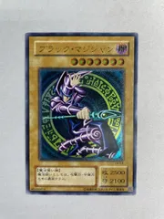 2025年最新】ブラックマジシャン LN-53の人気アイテム - メルカリ