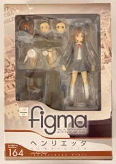 2025年最新】ヘンリエッタ FIGMAの人気アイテム - メルカリ