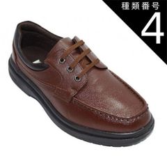 種類4:ﾌﾞﾗｯｸ/25.5センチ (Alufort)タウン カジュアル  ウォーキング NO.6820 超軽量　タウン カジュアル  ウォーキングシューズ  超軽量 メンズ