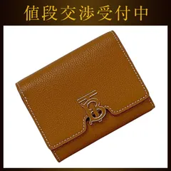 バーバリー 三つ折り 財布 キャメルブラウン TB 8049218 美品