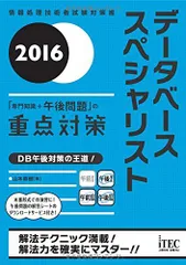 2025年最新】森_年樹の人気アイテム - メルカリ