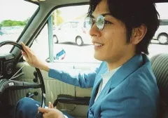 2025年最新】久保田悠来の人気アイテム - メルカリ