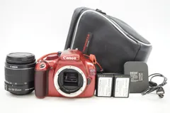 広角から望遠まで❣️ Canon EOS Kiss X50 超望遠レンズセット 2026年最新】eos kiss x50 望遠レンズの人気アイテム - メルカリ