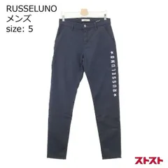 ラッセルノ　ロングパンツ　6 ネイビー ラッセルノ ロングパンツ 6 ネイビー 楽天市場】ラッセルノ