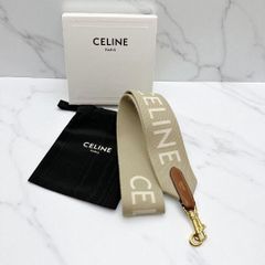セリーヌ ショルダーストラップ ジャカード ロゴ ウール ゴールド金具