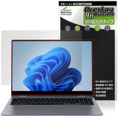 Galaxy Book4 Pro 360 保護 フィルム OverLay 9H Brilliant for ギャラクシー ブック 9H 高硬度 透明 高光沢