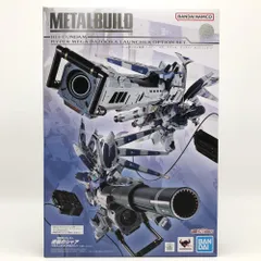 メタルビルド　ハイニューガンダム&ハイパーメガバズーカランチャーオプションセット METAL BUILD Hi-νガンダム専用 ハイパー・メガ・バズーカ
