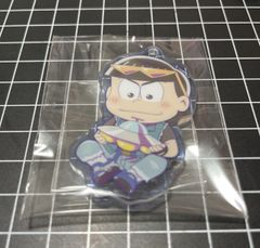 コメダ ソニック アクリルボールキーチェーン やわらかシロコッペ