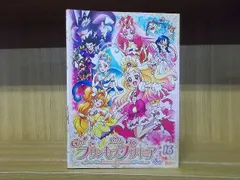 2023年最新】go!プリンセスプリキュア レンタル落ち 全16巻