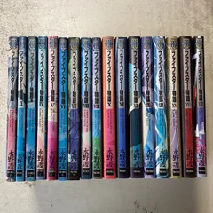 2024年最新】ファイブスター物語 17の人気アイテム - メルカリ 2024年最新】ファイブスター物語 17の人気アイテム - メルカリ