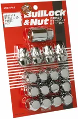 協永産業/KYO-EI ブルロック ロック＆ナットセット クロームメッキ M12×P1.5 4穴車用 入数：1セット(ナット12個/ロック4個) 0601-19