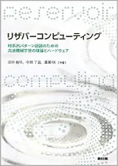 2024年最新】パターン認識と機械学習の人気アイテム - メルカリ