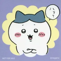 【中古】シール・ステッカー ハチワレ(ハァ?) シール 「ちいかわ なんか小さくてかわいいやつ」 ちいかわマーケット限定ノベルティ