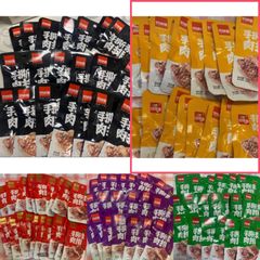 手撕素牛排(黒椒味・バーベキュー味・香辣味・黒鴨味・山椒味）4ヶずつ組み合わせ