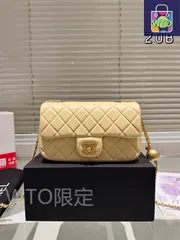 【今日特価】Chanel Golden Ball Square Flap Bag 小羊皮バージョン-WTO輸入4