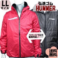 弘進ゴム 防寒ブルゾン リバーシブル4WAY レッド LLサイズ 表面防水 HUMMER ハマー HM-3200