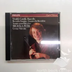 2025年最新】think like amanoの人気アイテム - メルカリ