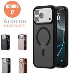 iPhone17 iPhone17Pro 케이스 미사용 MagSafe 대응 iPhone17 케이스 스마트폰 케이스 매트 내충격 iPhone17ProMax iPhone17air xzzhang670