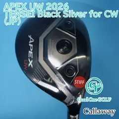 2025年最新】apex uw 23の人気アイテム - メルカリ