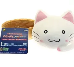 2025年最新】マクロスf ぬいぐるみの人気アイテム - メルカリ