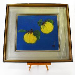 高級漆芸 金地 柚子文様 飾り額 パネル 黒塗り 漆器 漆芸 装飾 蒔絵