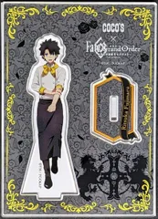 fgo 藤丸立香はわからない　ミニアクリルスタンド セット　藤丸　ぐだ男 2025年最新】藤丸立香 アクリルスタンドの人気アイテム - メルカリ