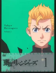 ポニーキャニオン アニメDVD 東京リベンジャーズ 全6巻 セット