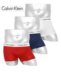 カルバンクライン ボクサーパンツ メンズ セット 3枚 前閉じ 下着 Calvin Klein ck ローライズ s m l xl カラーマルチセット 正規品 新品 男性 515689