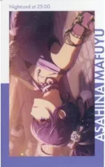 【中古】キャラカード 朝比奈まふゆ(こぼれたほほ笑み/特訓後) 「プロジェクトセカイ カラフルステージ! feat. 初音ミク ePick card series vol.4 B」