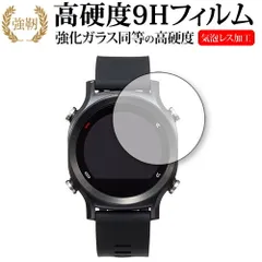 2025年最新】eagle vision watch ace ev-933の人気アイテム