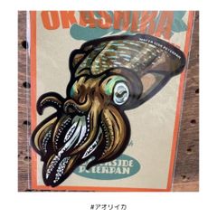 Item thumbnail for item 586abb36-6a37-4923-bcd9-4459a190c185