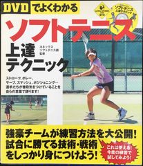 天使が通る (新潮文庫 あ 33-1) - メルカリ