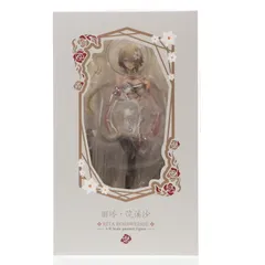 崩壊3rd リタ・ロスヴァイセ お別れVer. 1/8 完成品フィギュア Amazon | 崩壊3rd リタ・ロスヴァイセ お別れVeフィギュア
