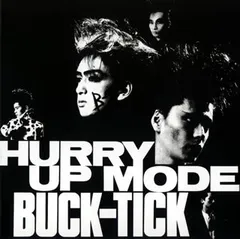 2025年最新】buck-tick hurry up modeの人気アイテム - メルカリ