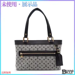 2025年最新】lv ルシーユの人気アイテム - メルカリ