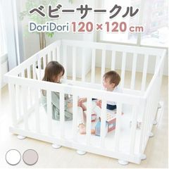 ベビーサークルプレイヤード置くだけベビーゲート組み立て簡単8枚セットベビーサークルバーチシンプルおしゃれ軽量柵フェンスベビールームキッズサークル安全ifamアイファムif118白ホワイトお洒落インテリア柵