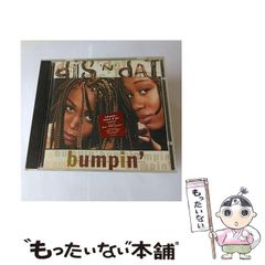 【中古】 Threat - Greensleeves Rhythm Album #32 中古】 Threat (Rhythm Album) [import] / Various