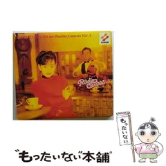 國府田マリ子 シングルCD6枚まとめ売り 再生確認済 状態良好 8cmCD 國府田マリ子 シングルCD6枚まとめ売り 再生確認済 状態良好
